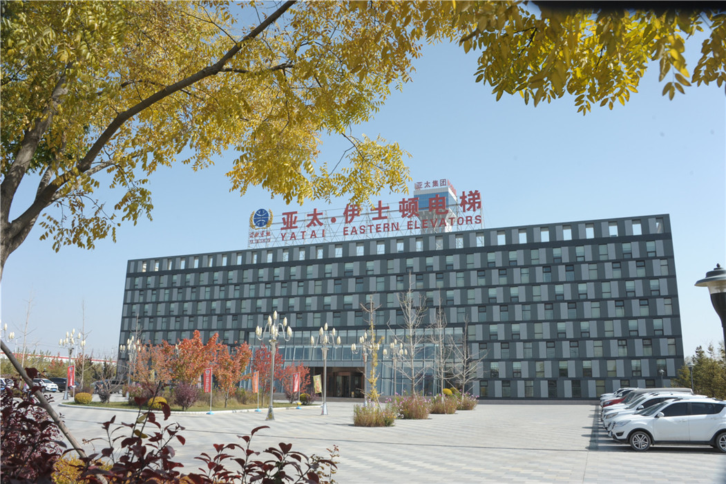 中央統(tǒng)戰(zhàn)部副部長、全國工商聯(lián)黨組書記徐樂江參觀考察蘭州亞太集團(tuán)新區(qū)“三廠項(xiàng)目”